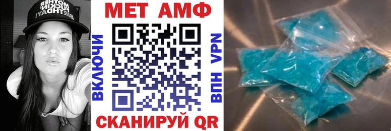 цена   мега зеркало  АМФ Розовый  Ленинградская 