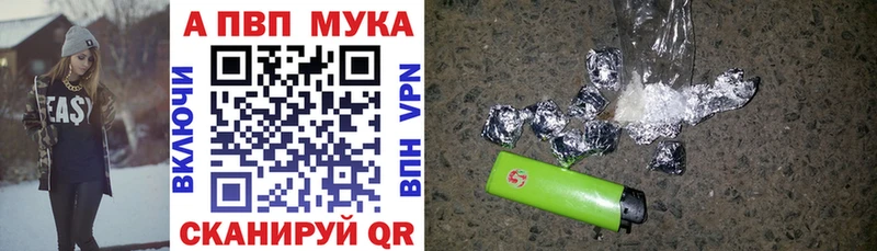 A-PVP СК КРИС  Ленинградская 