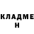 Метадон methadone KoDyau