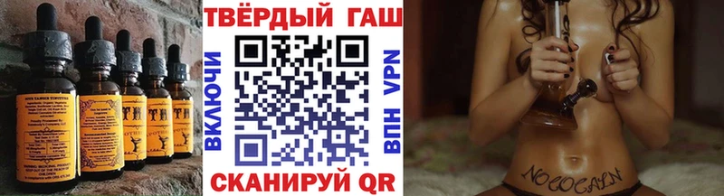площадка официальный сайт  купить закладку  Ленинградская  Canna-Cookies марихуана 
