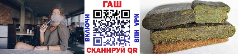 где найти   Ленинградская  ГАШИШ hashish 