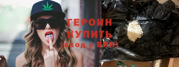 mdpv Абдулино