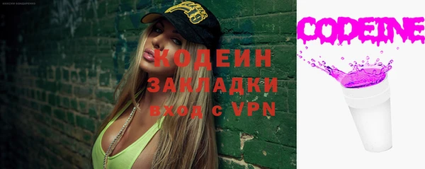 мет Медногорск