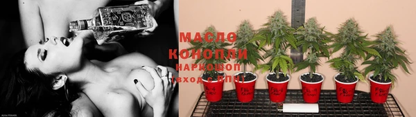 mdpv Абдулино