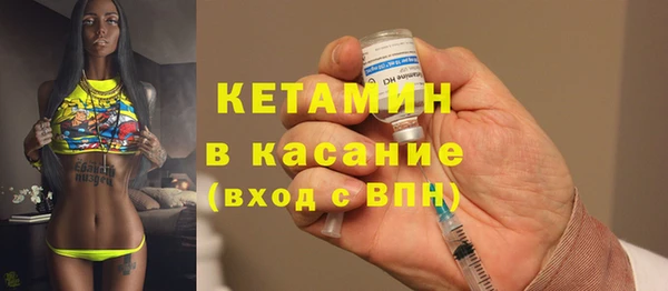 дмт Мегион