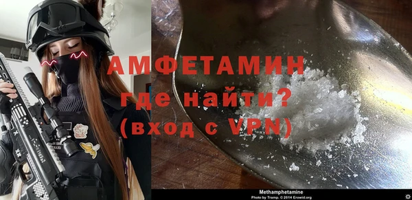 mdpv Абдулино