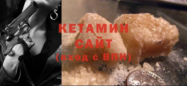 мефедрон мука Абинск