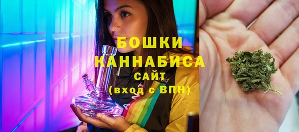 мефедрон мука Абинск